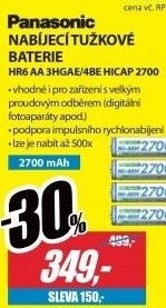 HR6 AA 3HGAE/4BE HICAP 2700