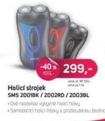 SMS 2001BK