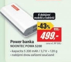 POWA 5200
