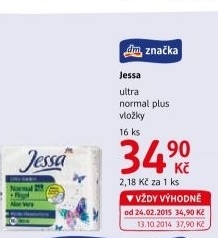 Vložky dámské Ultra Jessa