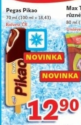 Nanuk Pegas Pikao Prima