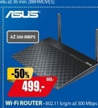 RT-N12E ver.BWIFI ROUTER N300ASUS