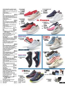 akční leták Bonprix 21.4.2016-4.10.2016