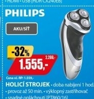 PT860/16 HOLÍCÍ STROJEKPHILIPS