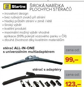 STARLINE plochý stěrač 350 mm All-In-One