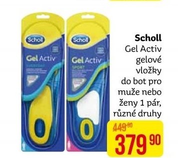 Gelové vložky do bot Scholl