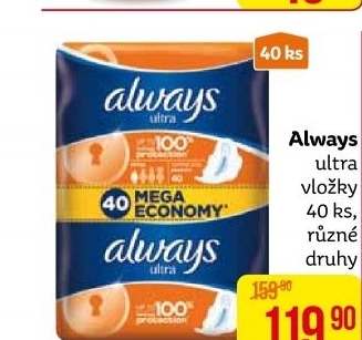 Vložky dámské Ultra Always