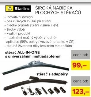 STARLINE plochý stěrač 350 mm All-In-One