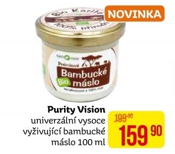 Bambucké máslo Purity Vision