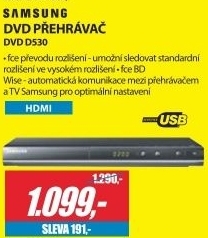 DVD-D530