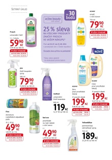 akční leták dm drogerie 20.7.2016-23.8.2016