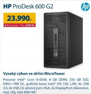 HP PRODESK 600 G2