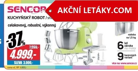 STM 40WH