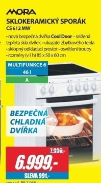 CS 612 MW