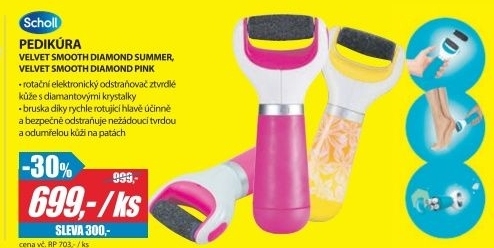 VELVET SMOOTH DIAMOND SUMMER
