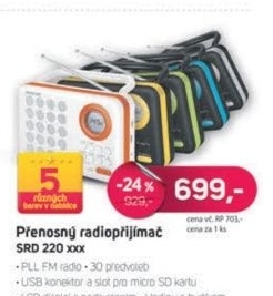 SRD 220 BBU
