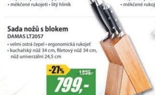 LT2057