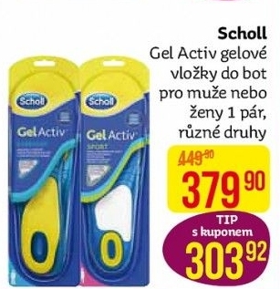 Gelové vložky do bot Scholl