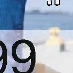 942520eq