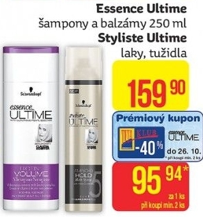 Šampon Schwarzkopf Essence Ultime