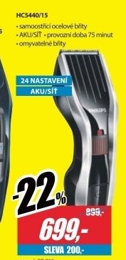 HC5440/15