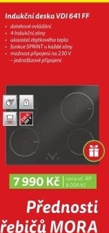 VDI 641FF