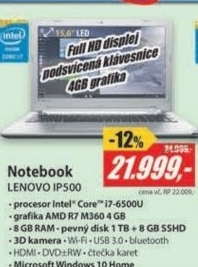 IP500 15,6 FHD i7 8G 1T+8G 4G W10