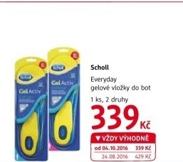 Gelové vložky do bot Scholl