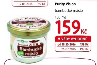 Bambucké máslo Purity Vision