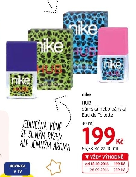 Toaletní voda dámská HUB Nike