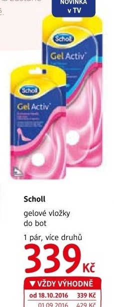 Gelové vložky do bot Scholl