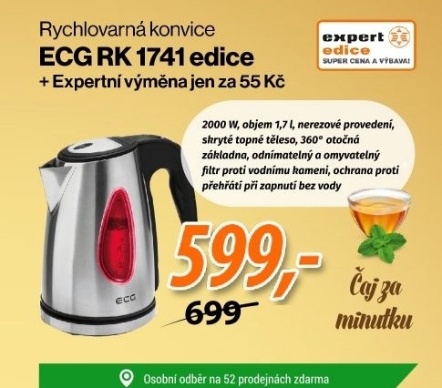 ECG RK 1741