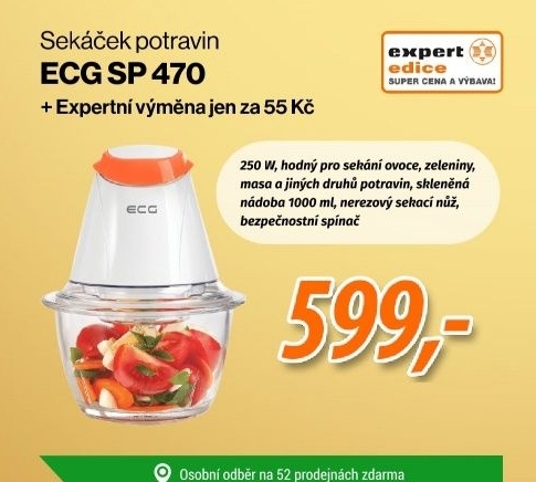 ECG SP 470
