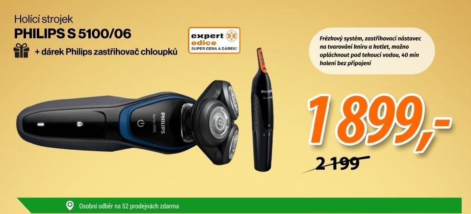 PHILIPS S 5100/06