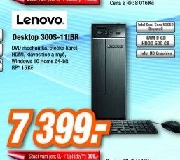 LENOVO 300S-11IBR (90DQ0017CK)/WIN10