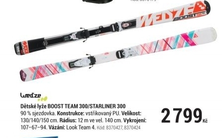 DĚTSKÉ SJEZDOVÉ LYŽE BOOST TEAM 300 ČERVENÉ
