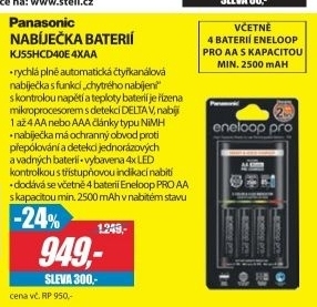 NAB KJ55HCD40E 4xAA