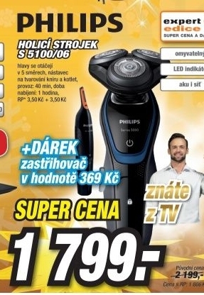 PHILIPS S 5100/06