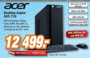 ACER Aspire AXC-710 (DT.B1REC.001)/WIN10