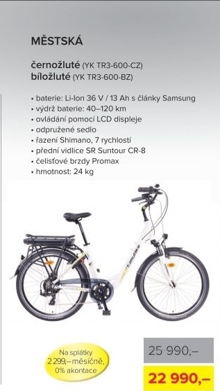 Elektrokolo EASYBIKE Move černo-žluté