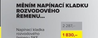 Napínací kladka rozvodového řemenu SKF