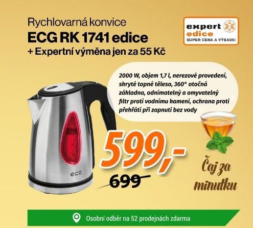 ECG RK 1741