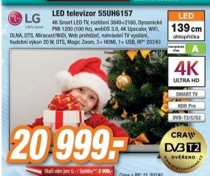 LG 55UH6157