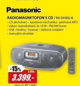 RX-D55AEG-K