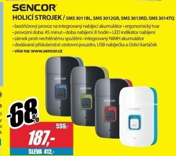 SMS 3011BL