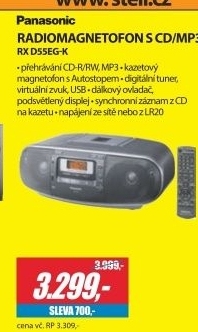RX-D55AEG-K