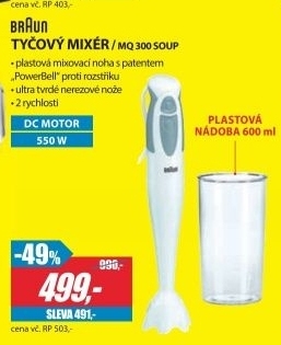 MQ 300 Soup