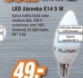 GIGALED E14 5W stud.bílá GL-E14-5-420C