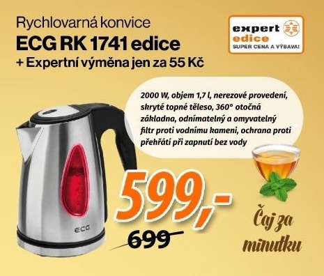 ECG RK 1741