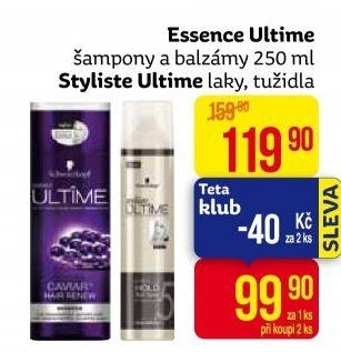 Šampon Schwarzkopf Essence Ultime